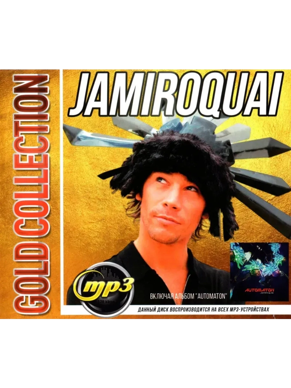 Jamiroquai Gold Collection (MP3 Флешка)