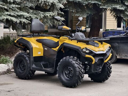 HISUN GUARDIAN 400 long желтый