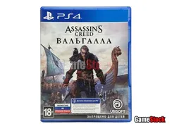 PS4 Assassins Creed Valhalla (Б/У, Полностью на русском языке, CUSA-18535)