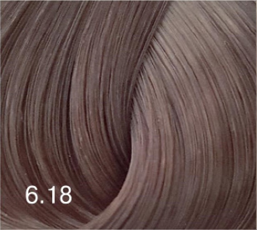 Bouticle Expert Color Перманентный крем-краситель для волос 100 мл.