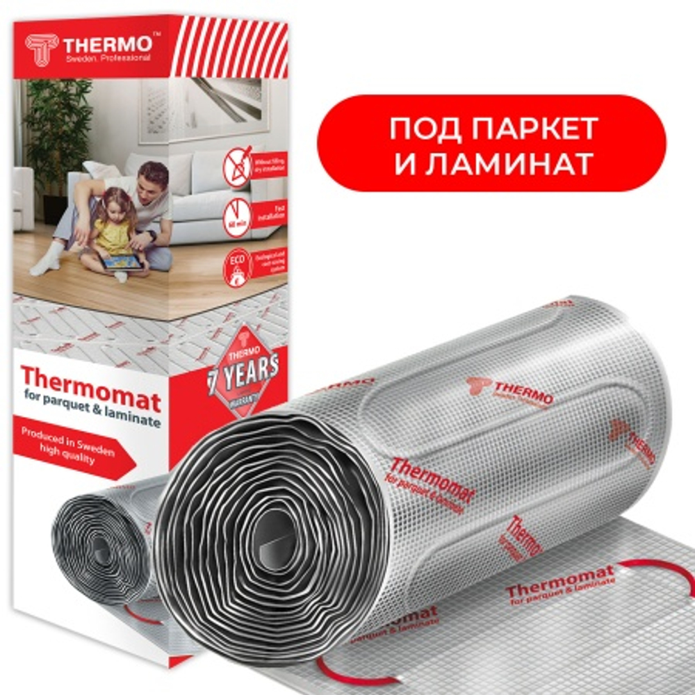 Нагревательный мат Thermomat LP TVK-130 7 м²