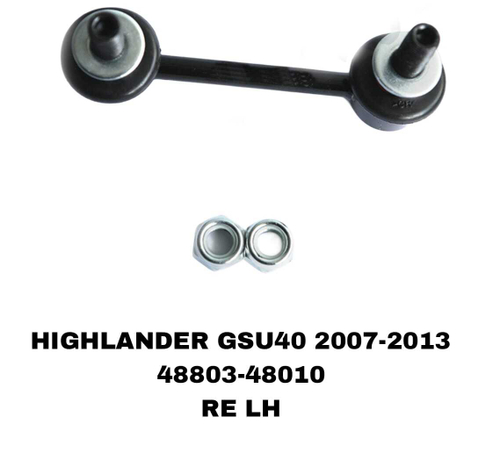 СЕРЬГИ HIGHLANDER ASU40 07- RX 350 07-