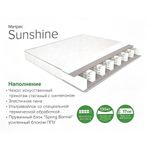 Матрас 1600*2000