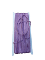 Сутаж атласный 1 уп - 32м цвет сиреневый