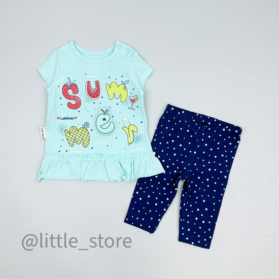 Комплект хлопковый "Summer" ментол/синий