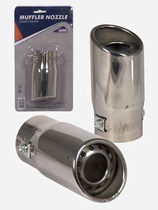 Насадка на глушитель нержавеющая сталь D=55мм Nova Bright 36982