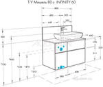 Тумба под раковину Aquaton Мишель 80  дуб эндгрейн, белый 1A244501MIX40