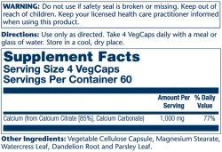 Calcium Citrate 1000мг капсулы Solaray