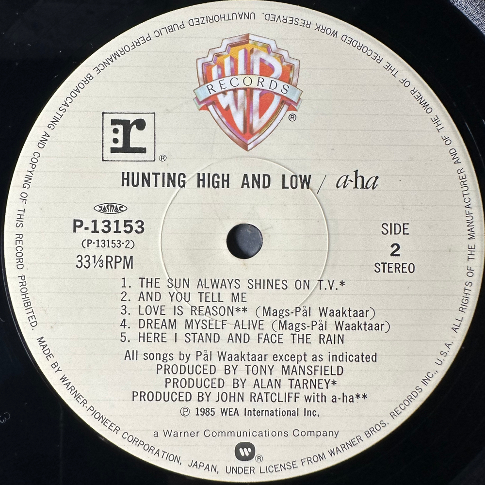 a-ha ‎– Hunting High And Low (Япония 1985г.)