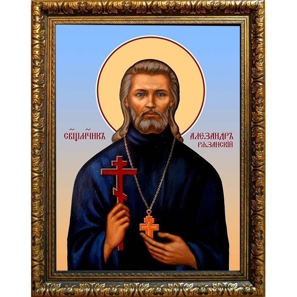 Александр Цицеронов (Рязанский) священномученик пресвитер. Икона на холсте.