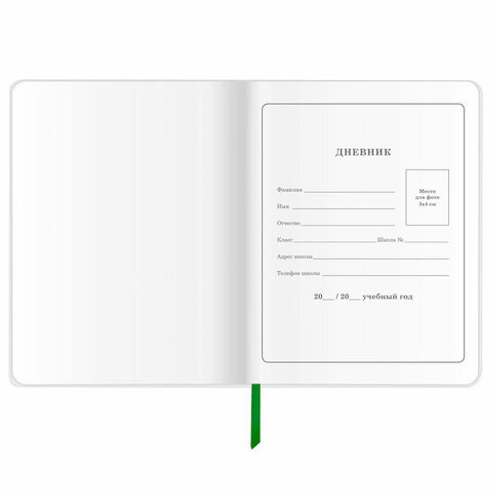 Дневник 1-4 класс 48 л., кожзам (гибкая), печать, фольга, ЮНЛАНДИЯ, "Bright Wildlife", 106166