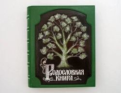 Альбом генеалогическое древо "Традиции", комбинированная кожа (зеленая)