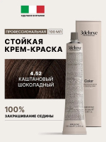 Стойкая крем-краска для волос Оттенок 4.52 Каштановый шоколадный 3DeLuXe Crema Colorante 100мл