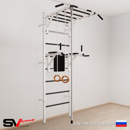 Шведская стенка Sv Sport усиленная 644 (Турник рукоход/Брусья/Канат/Кольца)