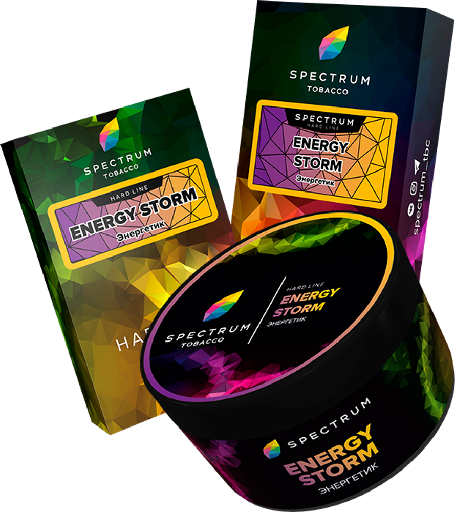 Spectrum Hard Line - Energy Storm (25g)