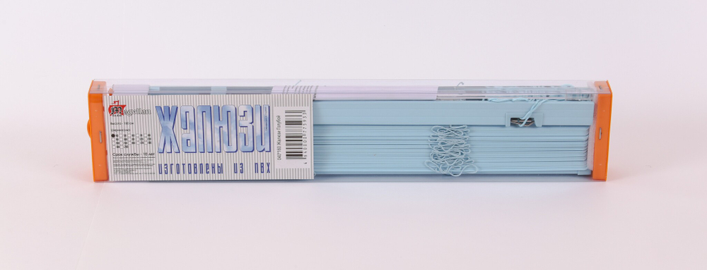 Жалюзи пластиковые, голубые