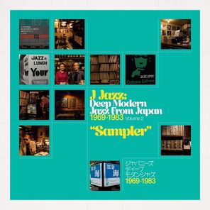Сборник / J Jazz: Deep Modern Jazz From Japan 1969-1983 (Volume 2) (3LP)