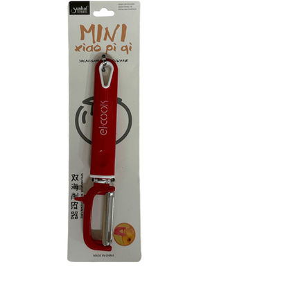 Овощечистка Mini Sunhai