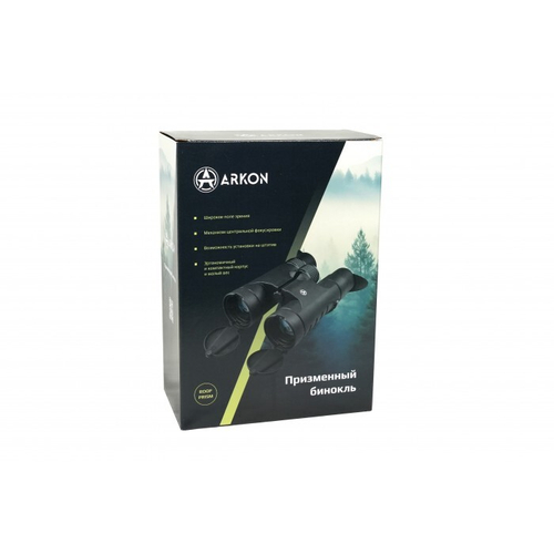 Бинокль Arkon 8x42 BR