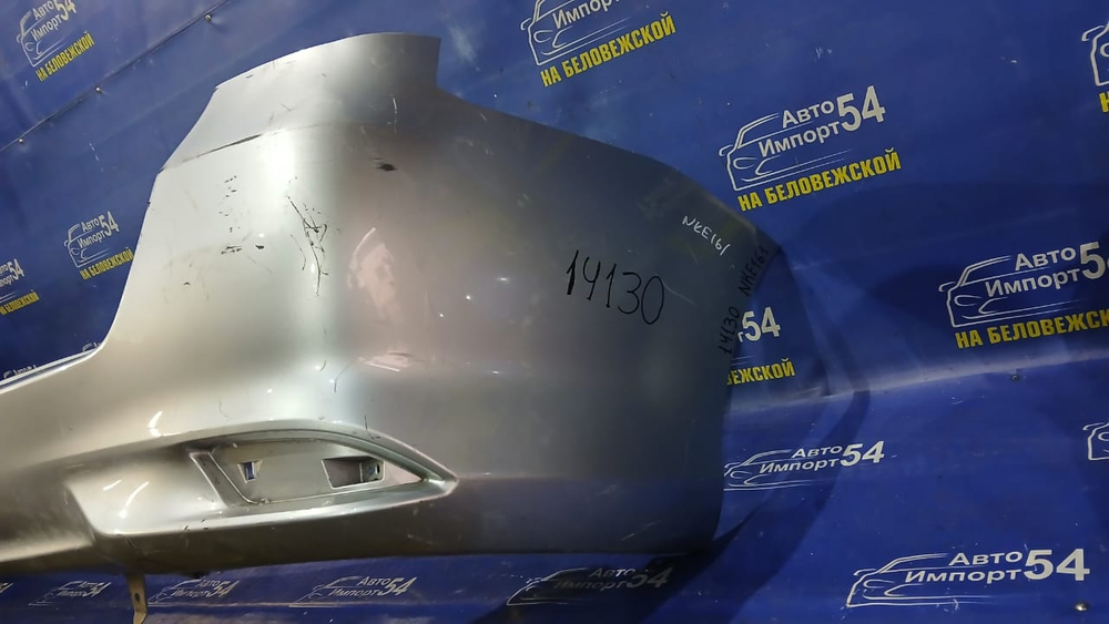 Бампер задний TOYOTA FIELDER 2015-2017