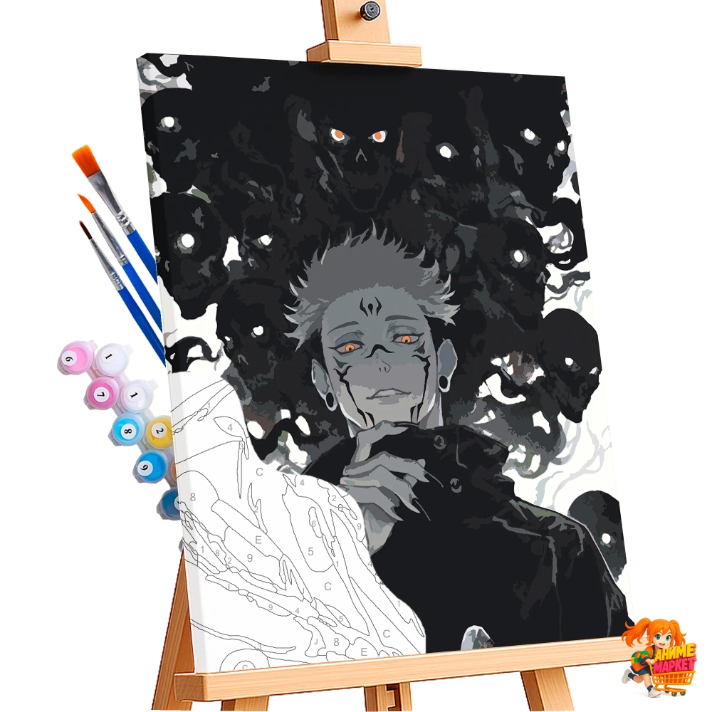 Картина по номерам Магическая битва Суккуна