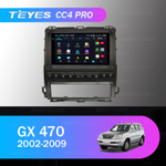 Teyes CC4 Pro 9" для Lexus GX 470 2002-2009 (для авто с монитором)