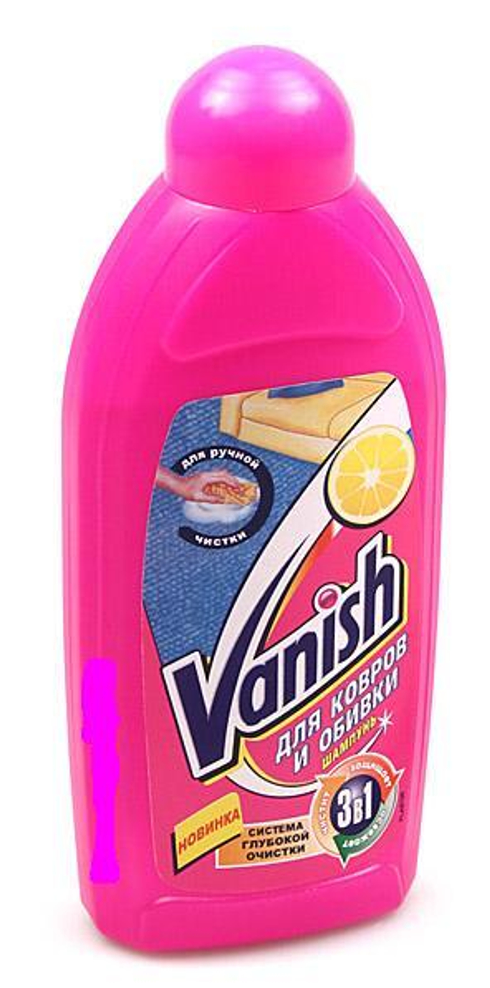 Шампунь для ковров Vanish