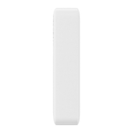 Внешний аккумулятор Baseus Airpow Fast Charge Power Bank C+U 30000mAh 20W - White