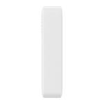 Внешний аккумулятор Baseus Airpow Fast Charge Power Bank C+U 30000mAh 20W - White