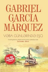 Vəba günlərində eşq