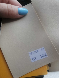 Искусственная кожа Skaden (Скаден) B353/1044/AS