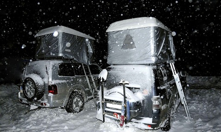 Тент внешний для автопалатки AUTOHOME MAGGIOLINA AIRLANDER PLUS MEDIUM