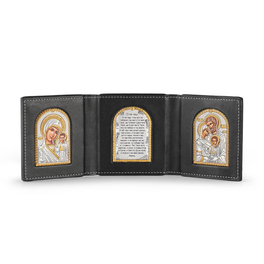 Складень карманный Казанская Молитва Семейство 90х255мм