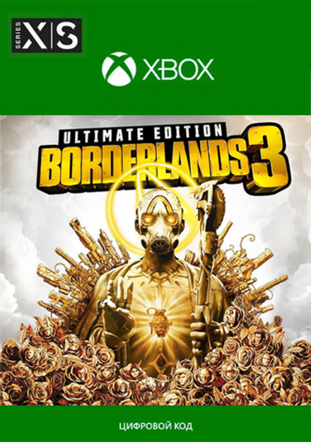 Borderlands 3: Ultimate Edition (для Xbox One/Series S/X, интерфейс и субтитры на русском языке) [Цифровой код доступа]