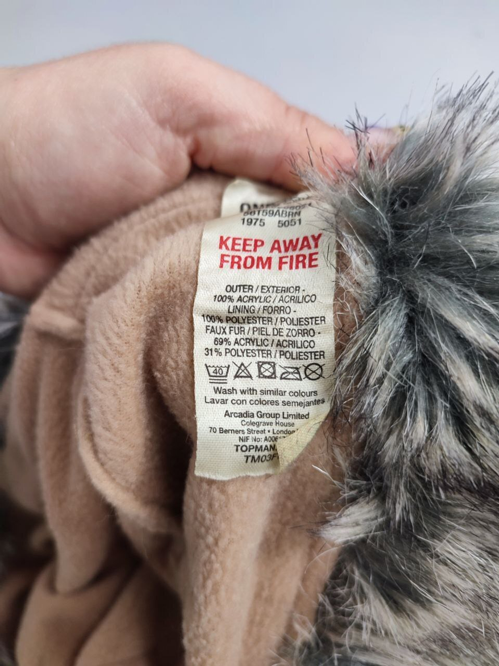 Шапка-ушанка Topman модная