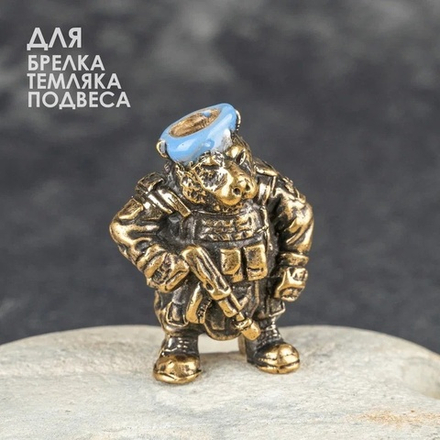 Бусина «Медведь ВДВ» из латуни