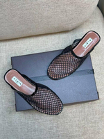 Сабо Alaia