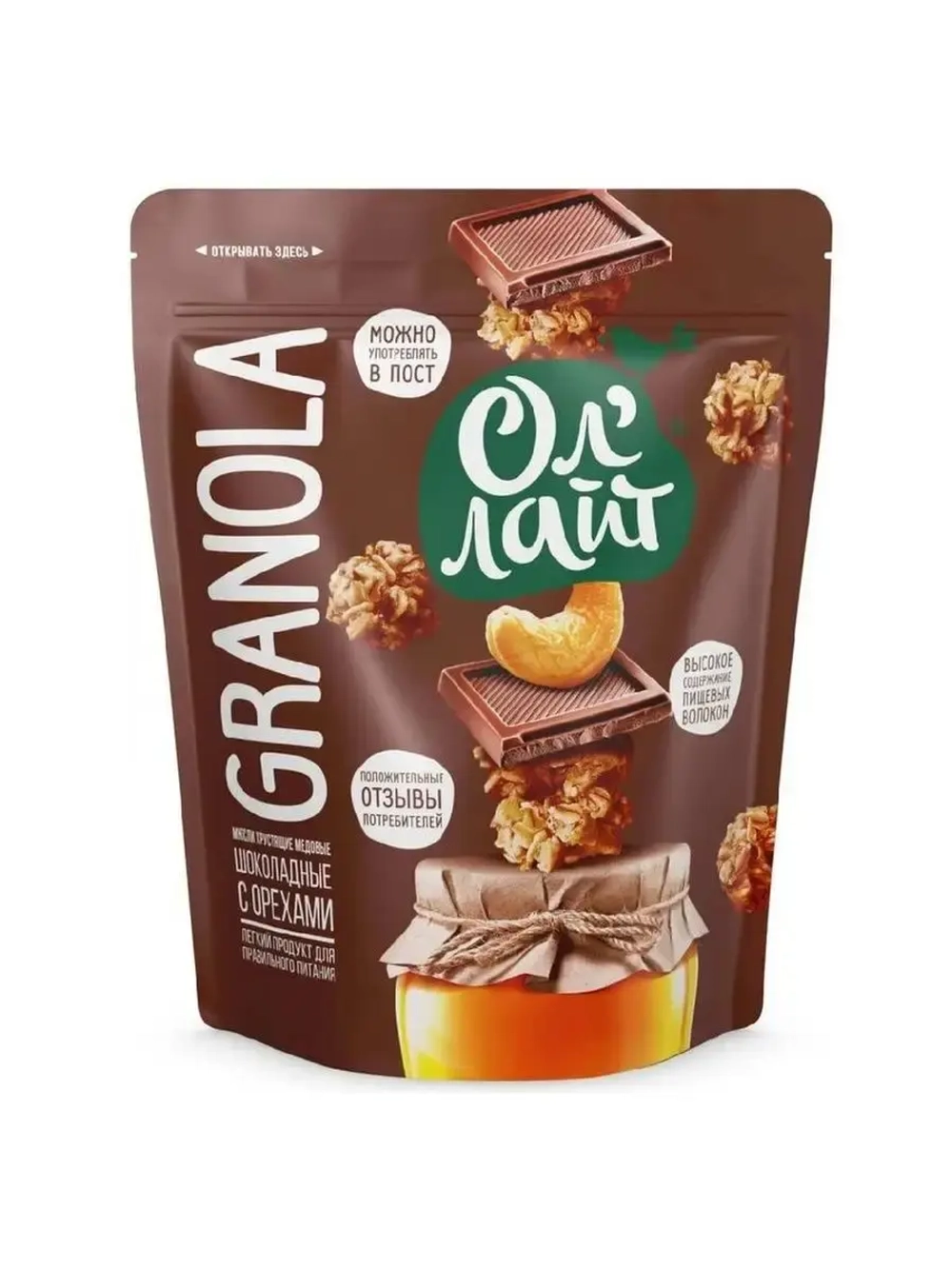 Мюсли хрустящие Granola 2*280г