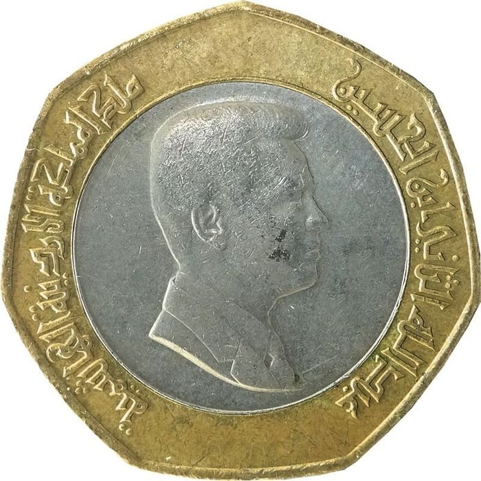 1/2 динара 2000-2012 Иордания VF