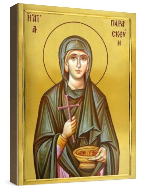 Параскева Римская (рукописная икона)