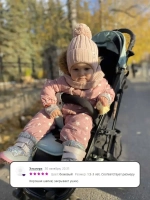 Шапка для девочек и снуд осенняя