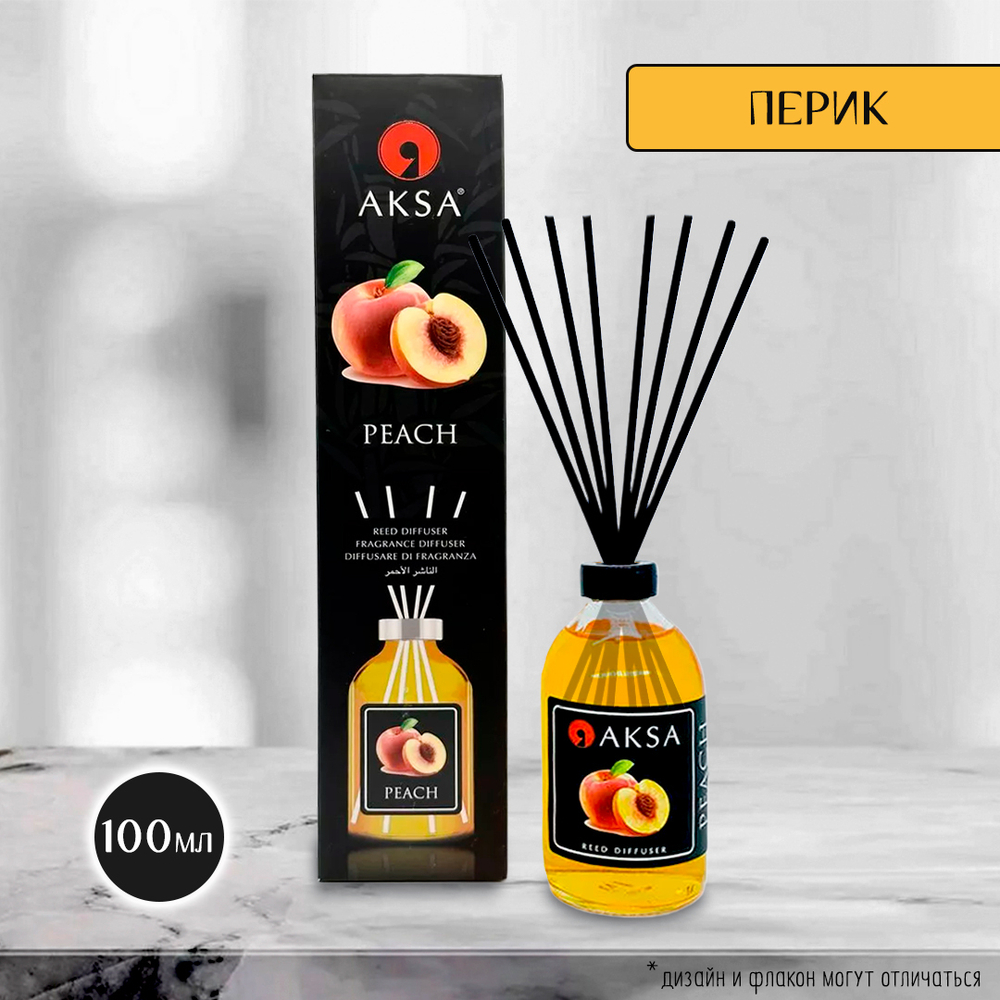 Диффузор ароматический Aksa Peach Персик 100 мл