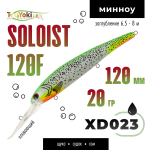 Воблер TsuYoki SOLOIST 120F (120мм, 20гр)