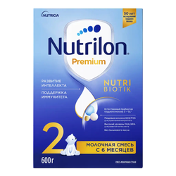 Молочная смесь Nutrilon Premium № 2 1200 гр