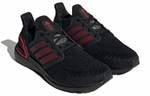 Кроссовки Adidas Ultraboost 20