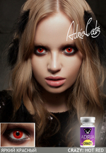 Карнавальные цветные линзы Adria Crazy (1 флакон, 1 линза)