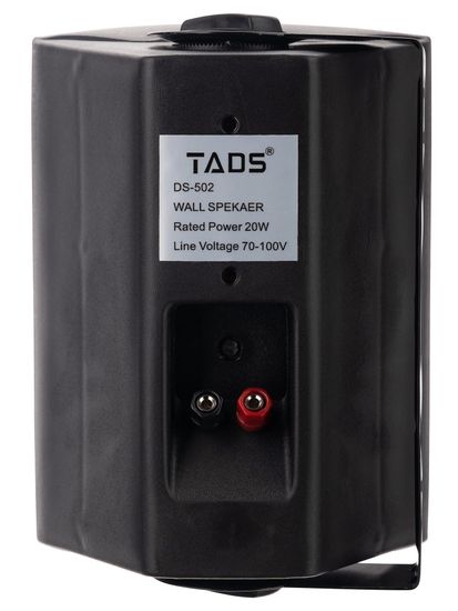 Громкоговоритель настенный, 20Вт, TADS DS-502-BLACK