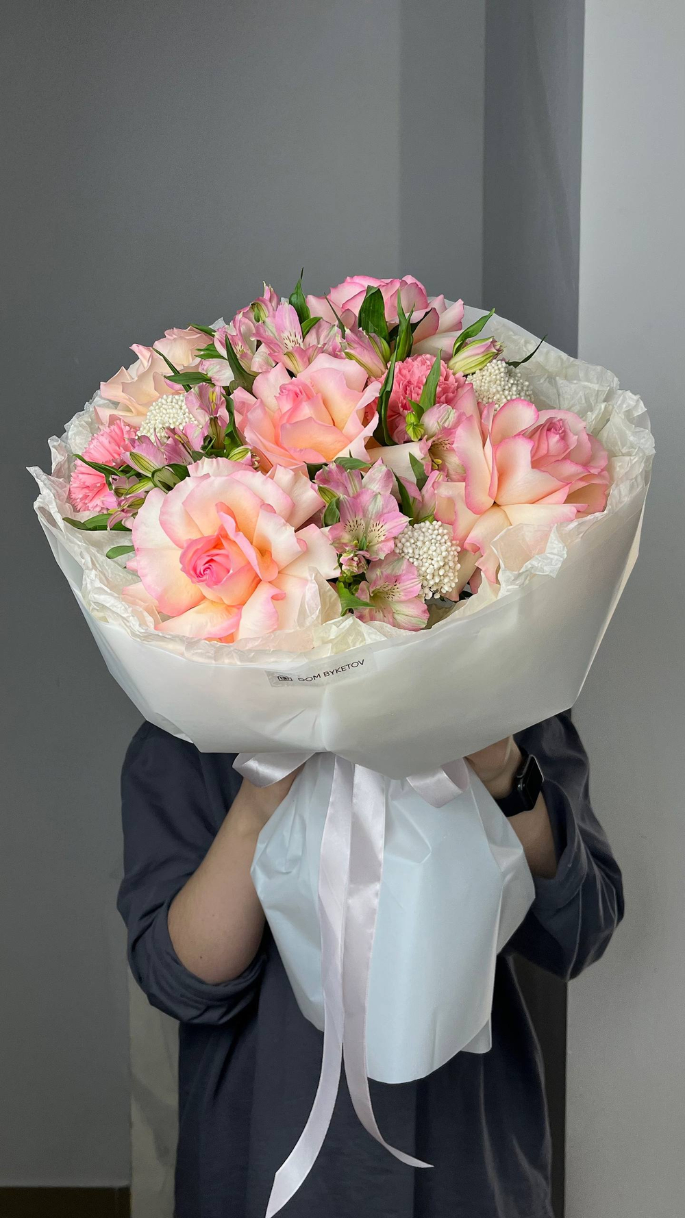 доставка цветов казань, доставка цветов, доставка букетов казань, цветочный казань,цветочный магазин казань , Заказать букет с доставкой Казань, розы Казань купить с доставкой, Диантусы Казань, сборные цветы купить для мамы, купить цветы для девушки, цветы кировский район, доставка цветов по городу Казань, свежие розы купить с доставкой Казань, быстрая доставка цветов в Казани, доставка за 1 час цветов Казань, пионы Казань купить свежие с доставкой, пионы Казань, цветы казань, цветы с доставкой казань, свежие цветы