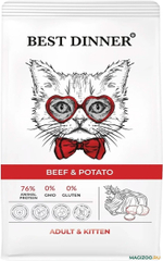 Best Dinner 400г Adult & Kitten Сухой корм для кошек и котят с 1 месяца Говядина с картофелем