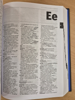 Oxford Russian Dictionary англо-русский и русско-английский словарь